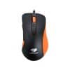 Mouse Cougar 300m Naranja