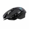 Mouse Gamer Logitech G502 Gaming Lightspeed
