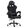 Silla Gamer Lumax ROM Negro Gaming